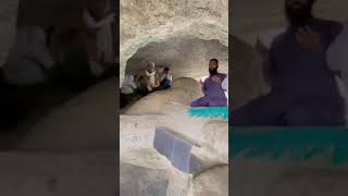 غار ثور صلوا على رسول الله صلى الله عليه وآله وصحبه وسلم