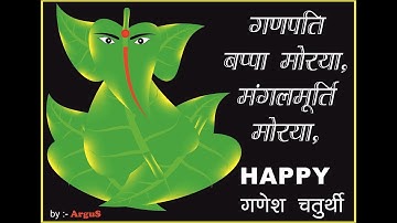Festival Ganesh Chaturthi Poster using CorelDraw | Tutorial to make Flyer on Ganesh Chaturthi