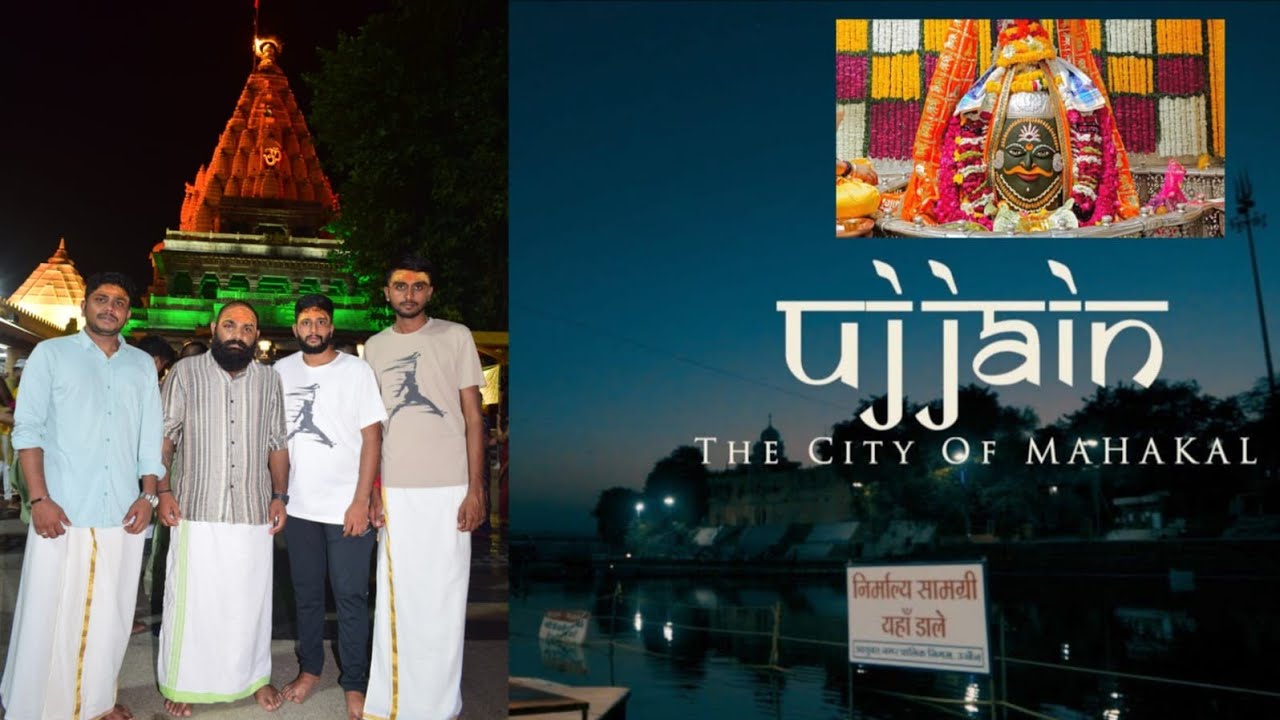 Day 4 || Ujjain mahakal bhasma aarti || Ujjain temple #ujjain #ujjainmahakal #kannada