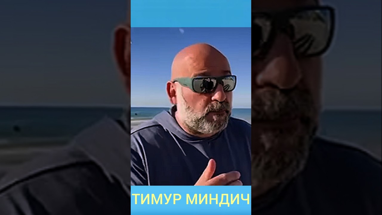 МИНДИЧ НАЕХАЛ НА ЖУРНАЛИСТА 