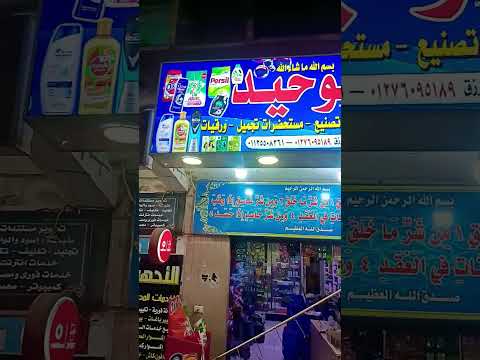 فليكس مضيئ 01061301857 01117017905