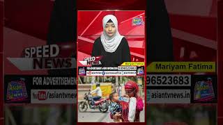 7 deaths due to heatstroke in Telangana. Follow these precautions: Experts