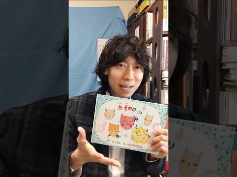 つっちょチャンネル - YouTube