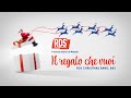 RDS Christmas Band & BAZ -  Il regalo che vuoi VIDEO UFFICIALE
