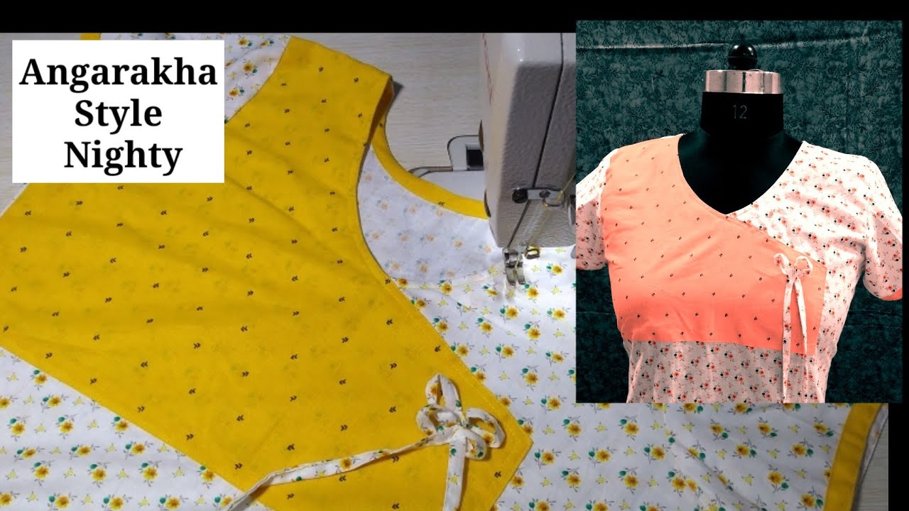 diy nighty