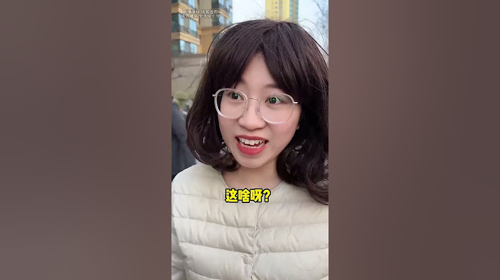 坐長途車千萬別吃東西！ #家庭搞笑 #funny #搞笑 #搞笑段子 #comedy #shorts