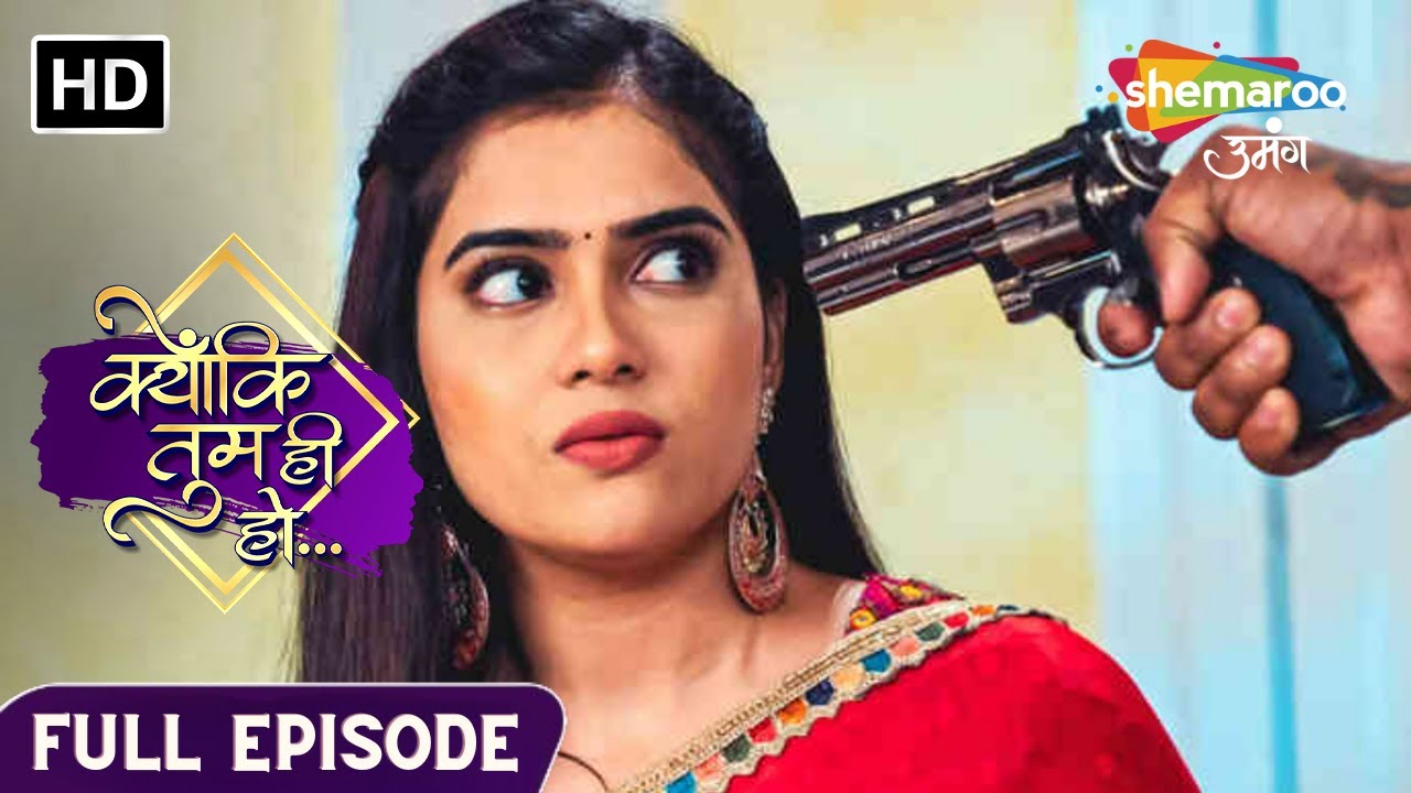 Kyunki Tum Hi Ho | Latest Episode | Kya Papaji Banege Rakshak? | Episode 129 | Hindi Drama Show