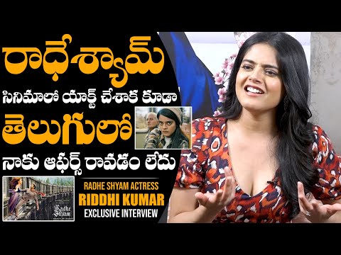 Radhe Shyam Movie