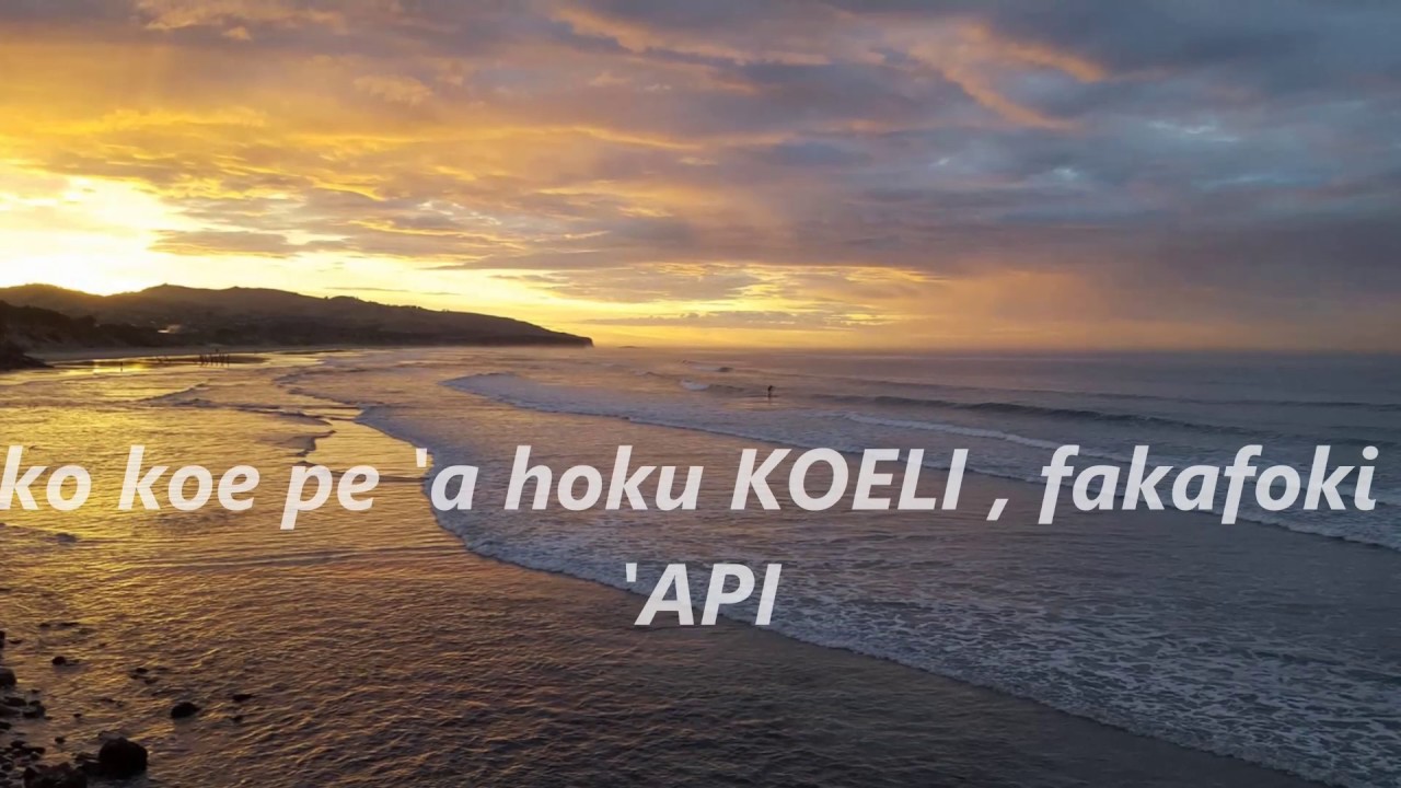 SISU KO KOE PE A HOKU KOELI : Sung by LYDIA TAUKAFA
