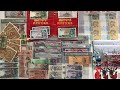 【马来西亚旧钞票旧钱币  / Malaysia Old Banknotes Ep.18E】网友包裹托卖0起标 旧钱币每晚8:30pm 好料很多