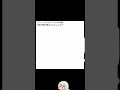 [神回]爆笑！ネットの面白やりとりにアフレコしてみたwwwww #面白集 #アフレコ