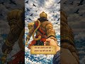 Bajrang Baan Lo-fi part-3 #trending #youtubeshorts #shortvideo #viralshorts #viralreels #shortsfeed