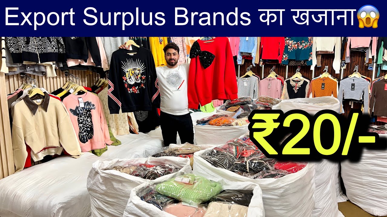 Export Surplus Brands का सबसे बड़ा खजाना😱₹20/- 1-1 Pcs Selection कर के लेजाओ🔥SaiyamKapoor
