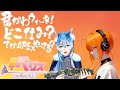 リハビリぺクス