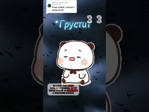 😁 Ответ пользователю @foolsetheend Кружечки для НЕЁ и для НЕГО в профил