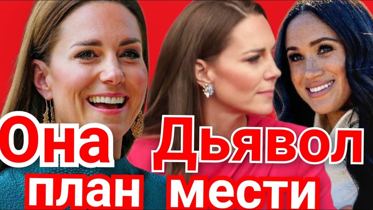Сердце дьявола меган марч Сердце дьявола меган марч