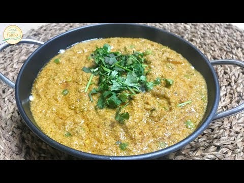 Khashkas Matar - Khus Khus Mater Recipe | Cook With Fariha (2018)