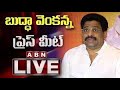 Buddha Venkanna Terms Kesineni Nani 'Cheater' and 'Characterless' in a Press Meet- Live