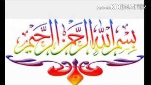 من سورة الحجرات للقارئ عوض القوصي رحمه الله