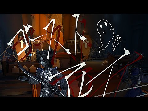 【ゴーストアレイ】でジョゼフ集
