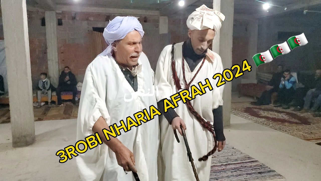 AARFA MSIRDA PARTIYA FORT ness jbala et souani 🇩🇿🇩🇿🇩🇿👍👍👍