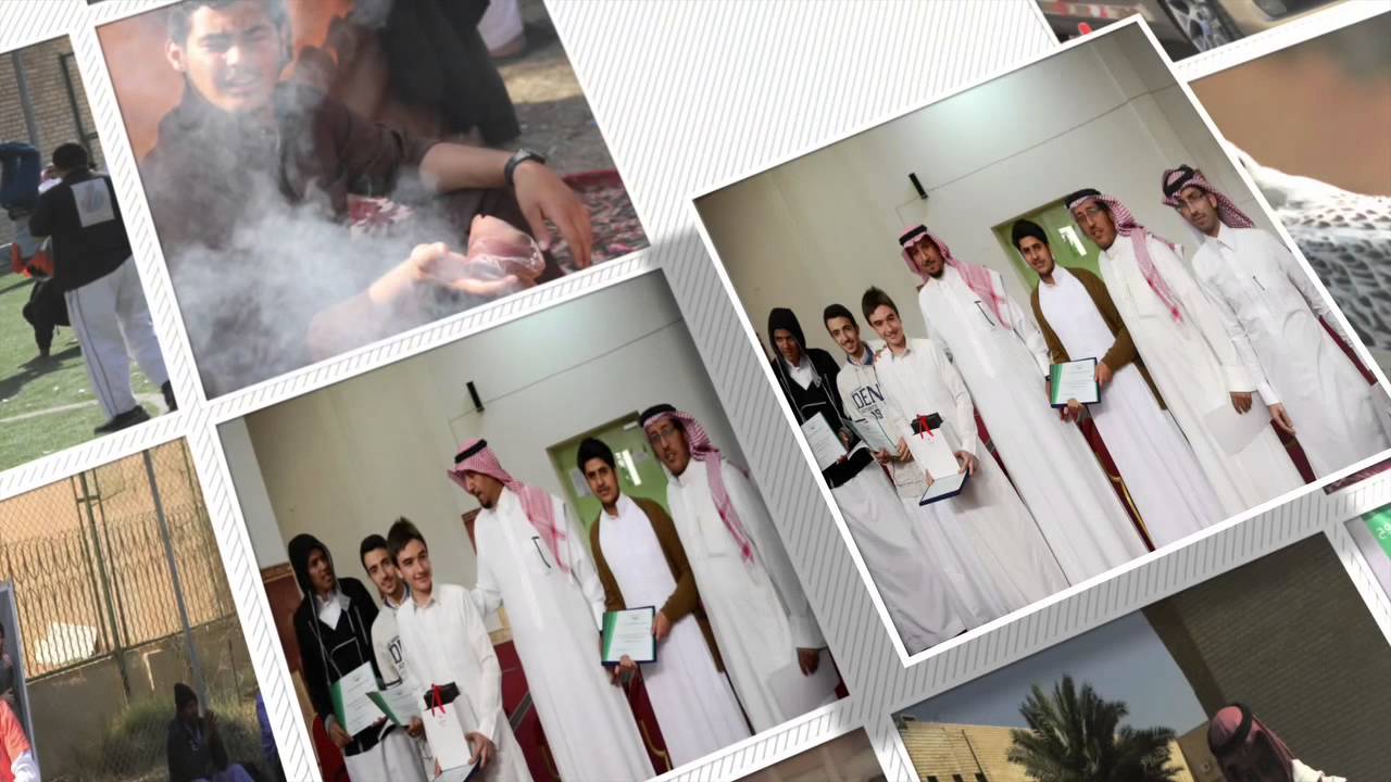 السوق الحر و اليوم المفتوح بمعهد العاصمه النموذجي القسم الثانوي