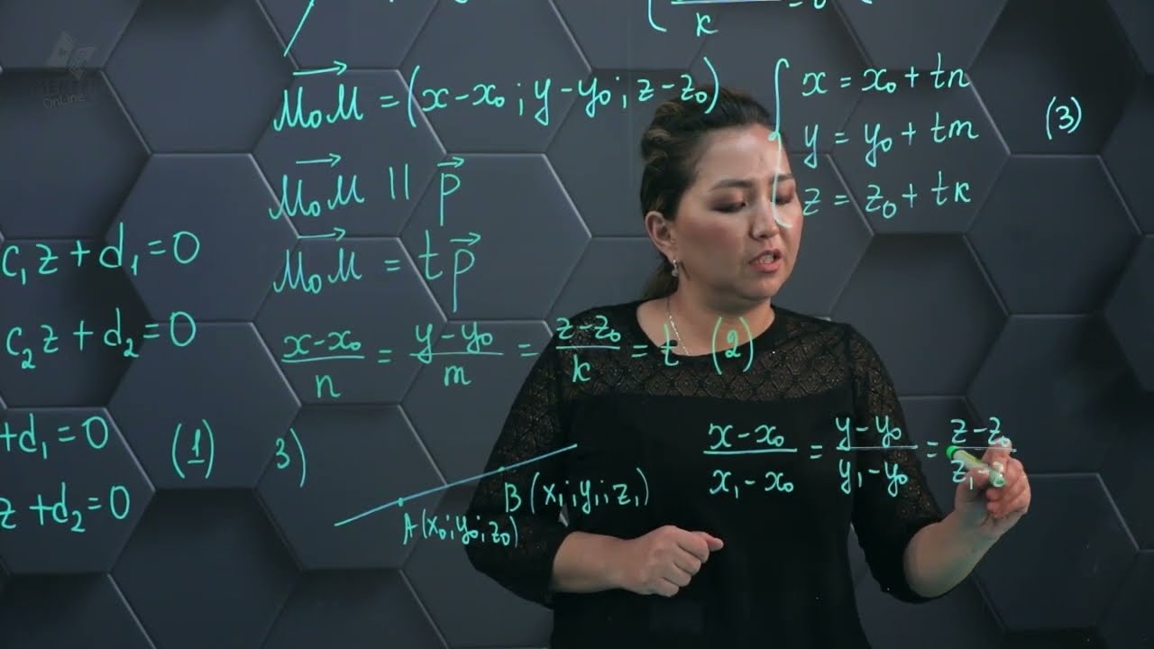 Кеңістіктегі түзу теңдеулер. 10 сынып.