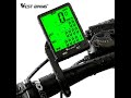 Odômetro digital Wireless para bikes com tela de 2,8" WEST BIKING
