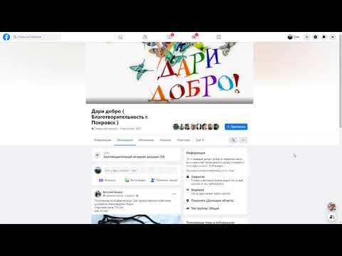 Телекомпания Телекомпания