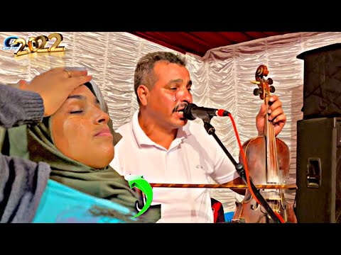 فنان إدريس ولد ربعطاش فين ميمتي وفين بوية ليرباني 