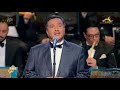 محمد عبده ليالي نجد حفل دار الأوبرا المصرية 2016 HD