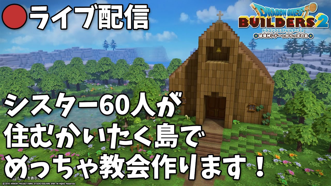 かいたく島 おすすめ 1901 かいたく島 おすすめ パスワード