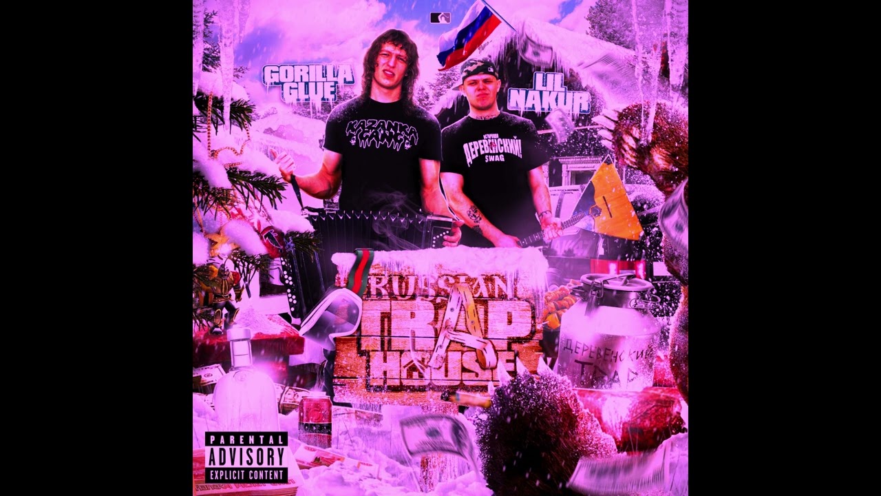 [FREE FOR PROFIT] LIL NAKUR x GORILLA GLUE Type Beat - "Pakistan"