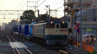 EF65-1077+M250系 OM出場回送