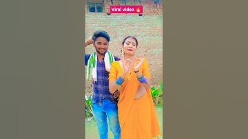 गुलरी कै फूल ||#dance #trending 🤣#video #shorts #youtubeshorts 🤪#viralvideo #short #shortvideo 😂🤣