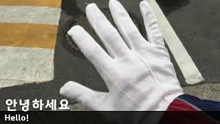 New Seoul Hotel review (뉴 서울 호텔)