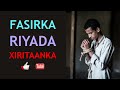 Riyada Xiritaanka Qof Xarig Ama Sililad Ama Katiino Lagu Xirxiray Riyada Xabsiga Riyada Xiritaanka Qof Xarig Ama Sililad Ama Katiino Lagu Xirxiray Riyada Xabsiga
