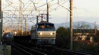 2017/12/18 JR貨物 レール輸送 8090レ EF66-128[吹]＋日鐵チキ9B 大谷川踏切