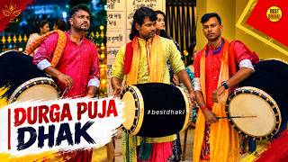 Durga Puja Best Dhak 🎧| Dhak Dhol Magical Performance | Best Dhaki | Sujit, Samir, Tapas, Subrata