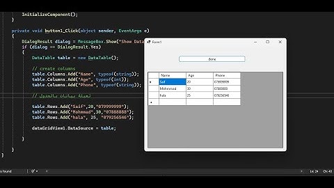 C# - How To Populate DataGridView From DataTable In C#