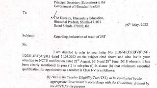HP JBT POST CODE 721 UPDATE || hp jbt latest update || hp jbt commission result