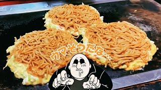 三重県名張市のガーデンカフェ ミトン