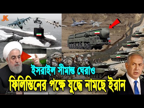 ভিডিও: দেশীয় শিল্প ধীরে ধীরে মরে যাচ্ছে