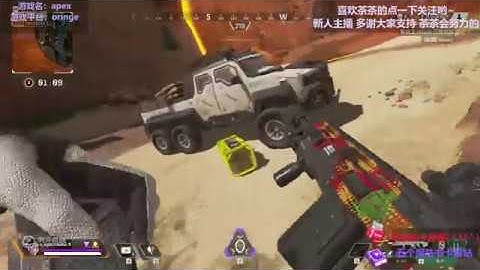 Apex Legends: 14 Minutes of Solo Mode Gameplay (1080p 60FPS