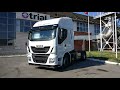 Обзор нового Iveco stralis HI-WAY, Акпп. #trialtrucks