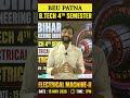 🔥Electrical Machine-II | B.tech 4th Sem | Electrical Engineering | BEU PATNA| Live Class #beu #btech