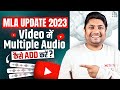 How to add multiple language audio track on youtubes  youtube mla update 2023