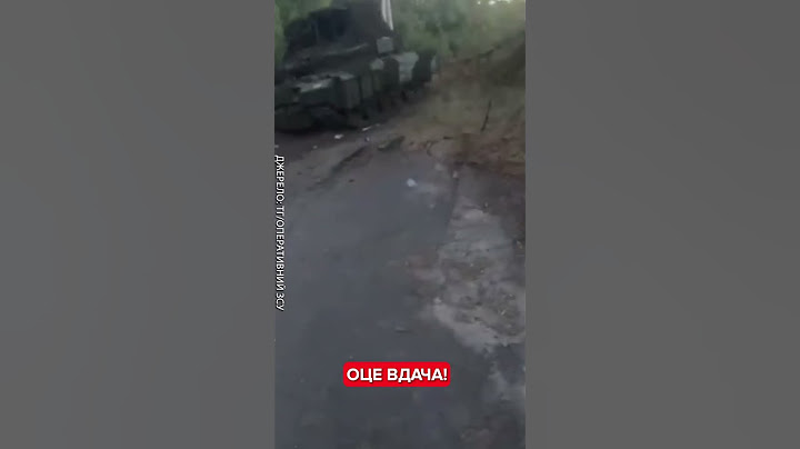 🔥ЗСУ показали як затрофеїли російський танк в Курській області #shorts