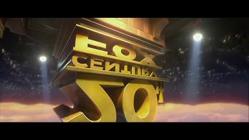 Preview 2FOX (V2) Effects (FIXED)