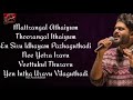 Maatrangal athaiyum thoorangal ithaiyum video//// status video song Mp3 Song
